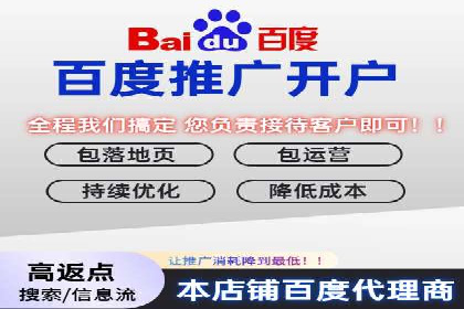 抖音信息流推广案例解析：如何精准触达目标用户